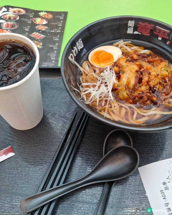 數碼港food court 日本嘢