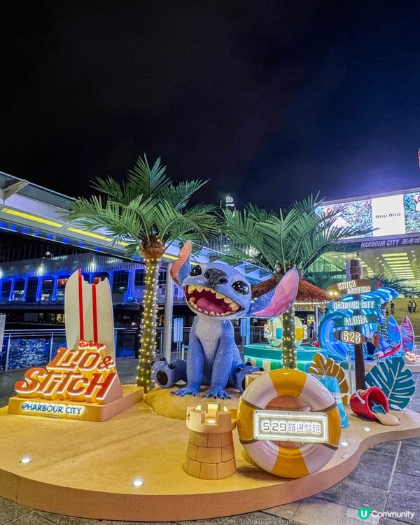 限定打卡展迎接電影上映｜史迪仔亂入海港坊