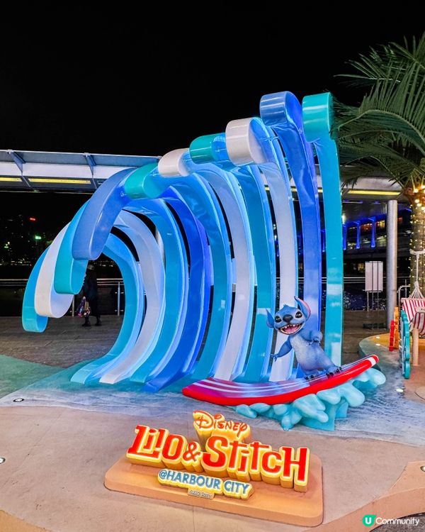 限定打卡展迎接電影上映｜史迪仔亂入海港坊