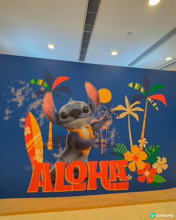 限定打卡展迎接電影上映｜史迪仔亂入海港坊