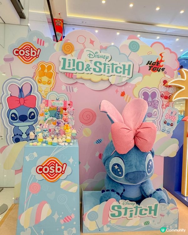 限定打卡展迎接電影上映｜史迪仔亂入海港坊