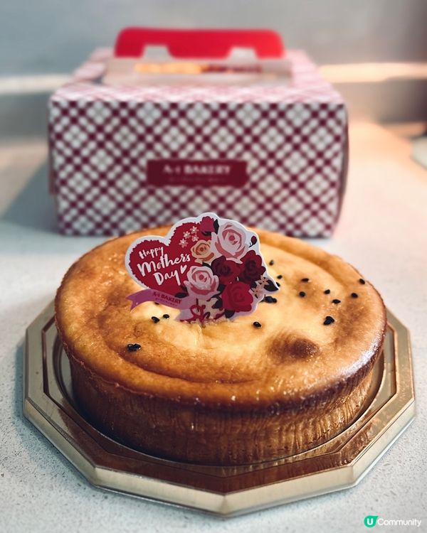 母親節送禮首選 💖 甜芋麻糬芝士蛋糕 🍰
