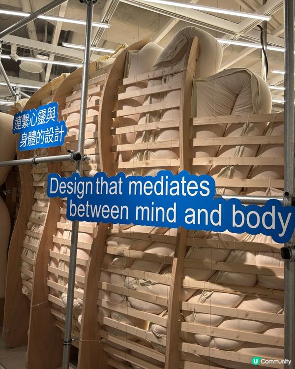 【啟德ASMR展覽😍】挑戰感官反應😆