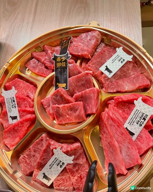 母親節和牛盛宴🥩❤️