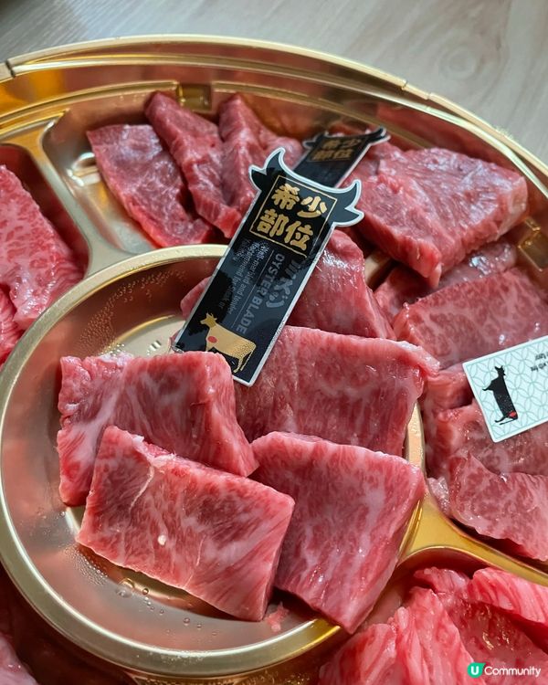 母親節和牛盛宴🥩❤️