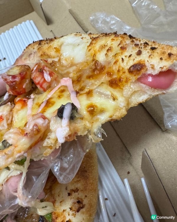 Pizza Hut 心形PINK芝心批🍕🧀🧡