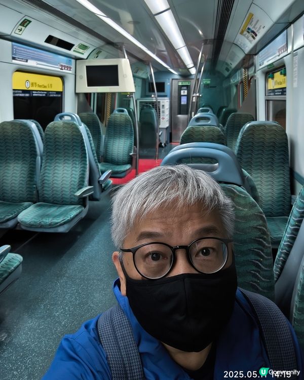 站見令我回想以前的日子