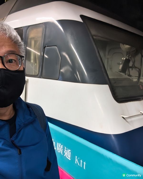 站見令我回想以前的日子