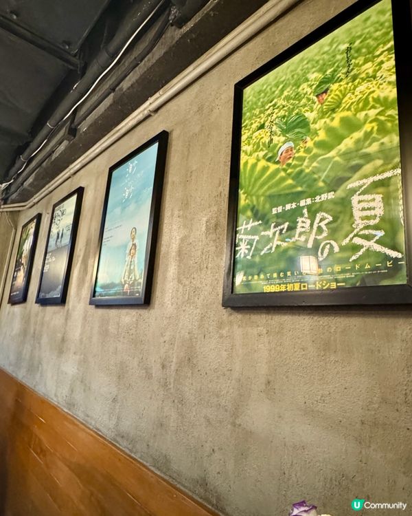  一起食堂 （中環）