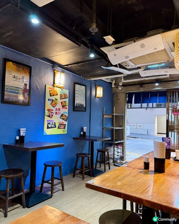  一起食堂 （中環）