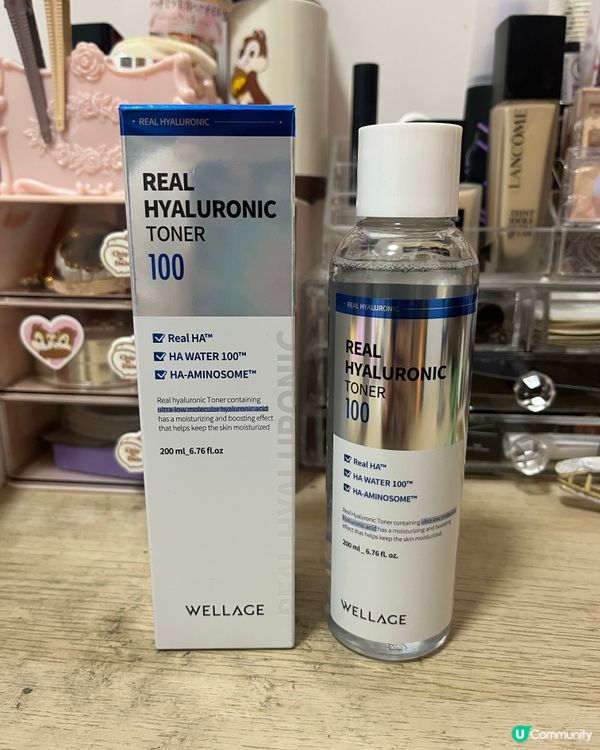 韓國🇰🇷新到香港嘅brand💜wellage!🩵