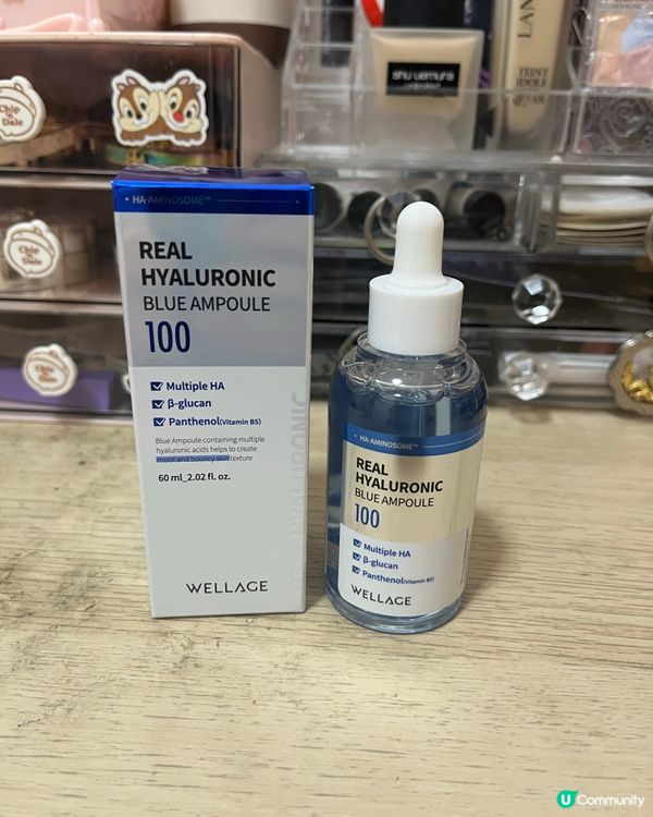 韓國🇰🇷新到香港嘅brand💜wellage!🩵