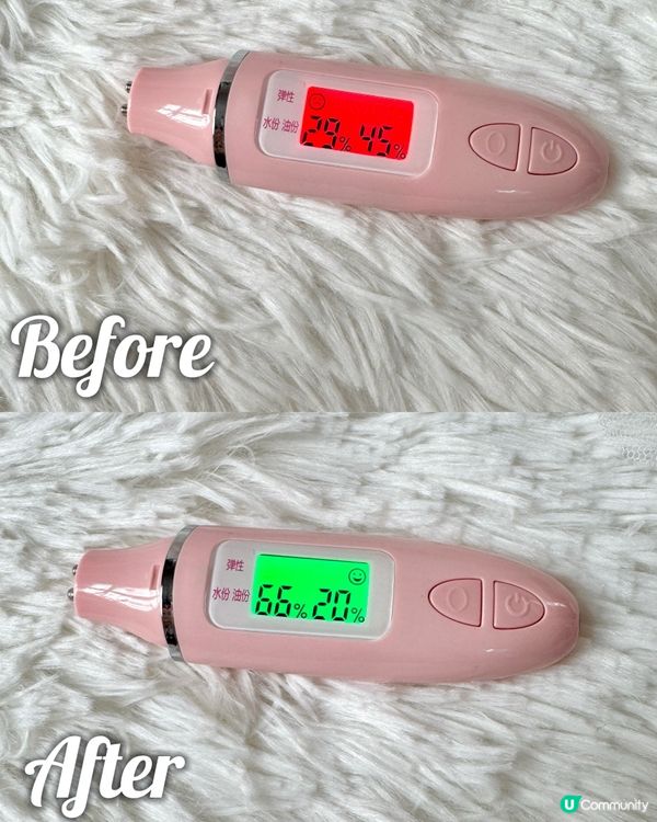 轉季恩物 必入保濕神器💦👌🏻