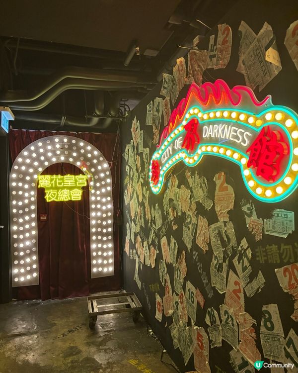 🇭🇰天后懷舊香港主題特色邊爐店✨食得出心思🥰