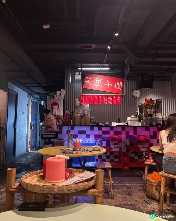 🇭🇰天后懷舊香港主題特色邊爐店✨食得出心思🥰