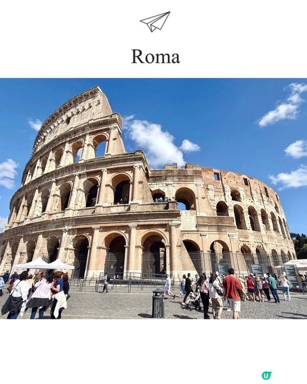 📍羅馬鬥獸場Colosseo