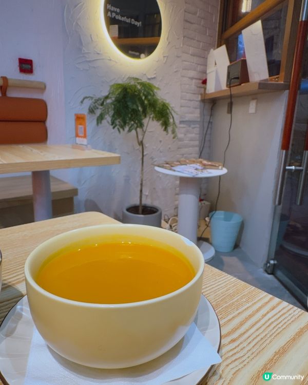 銅鑼灣夏威夷之旅🍣😋