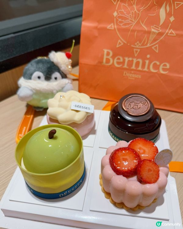 Mini Cake 好靚❤️