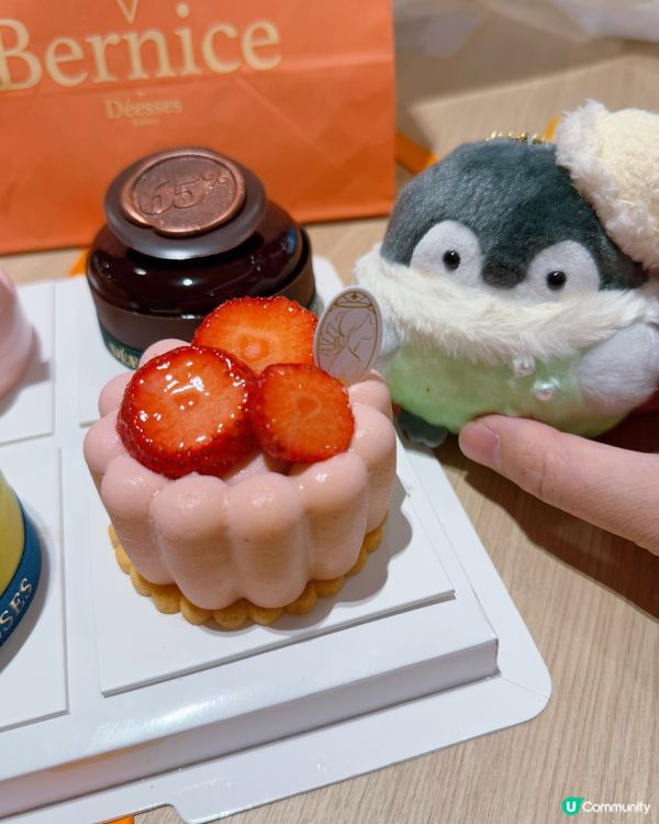 Mini Cake 好靚❤️