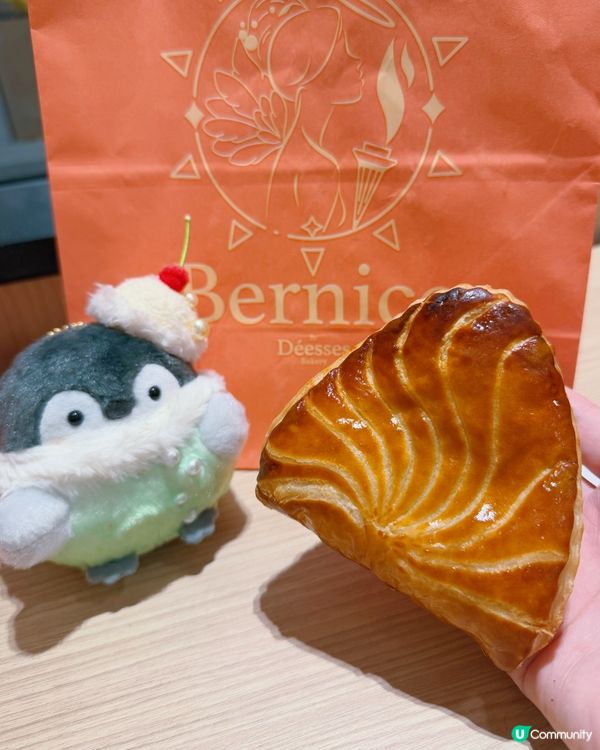 Mini Cake 好靚❤️