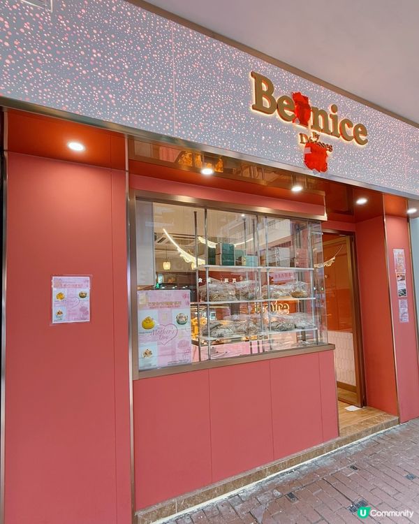 Mini Cake 好靚❤️