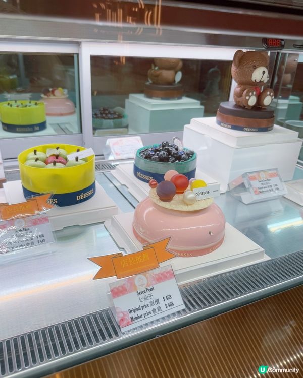 Mini Cake 好靚❤️