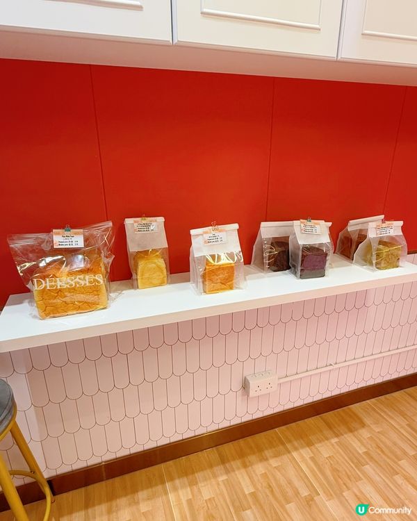 Mini Cake 好靚❤️