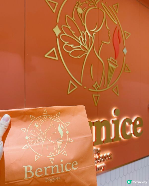 Mini Cake 好靚❤️