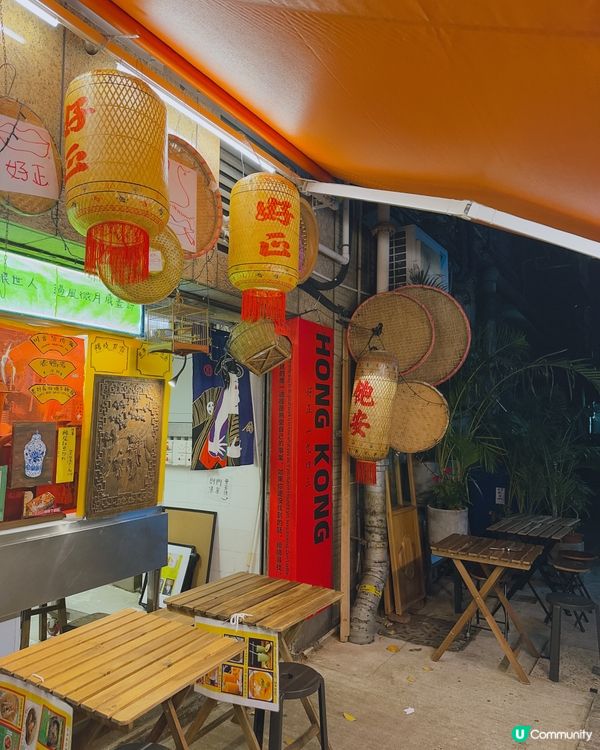 好正美食之旅：老鴨湯到甜品應有盡有！🍲✨