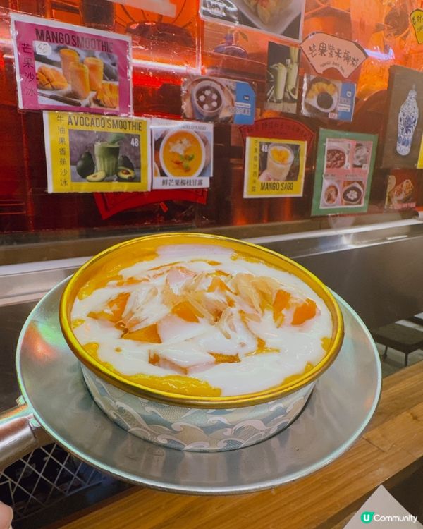 好正美食之旅：老鴨湯到甜品應有盡有！🍲✨