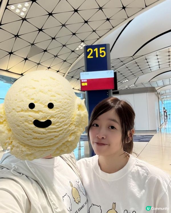 11/05/2025 福岡遊 