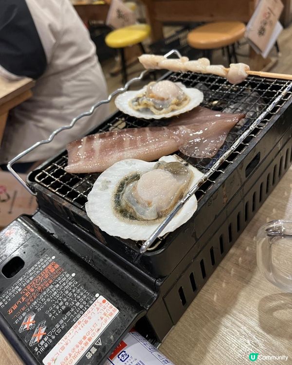 11/05/2025 福岡遊 