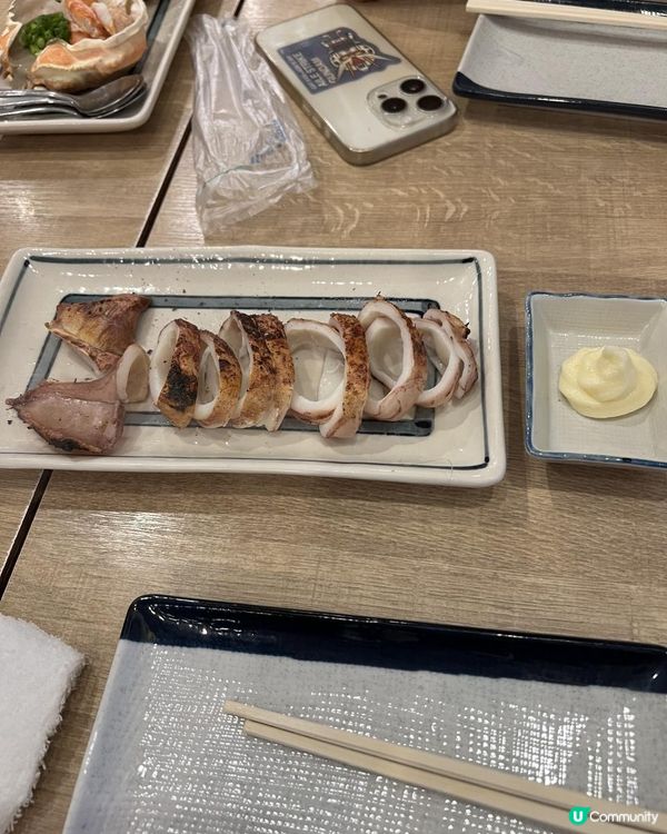 11/05/2025 福岡遊 