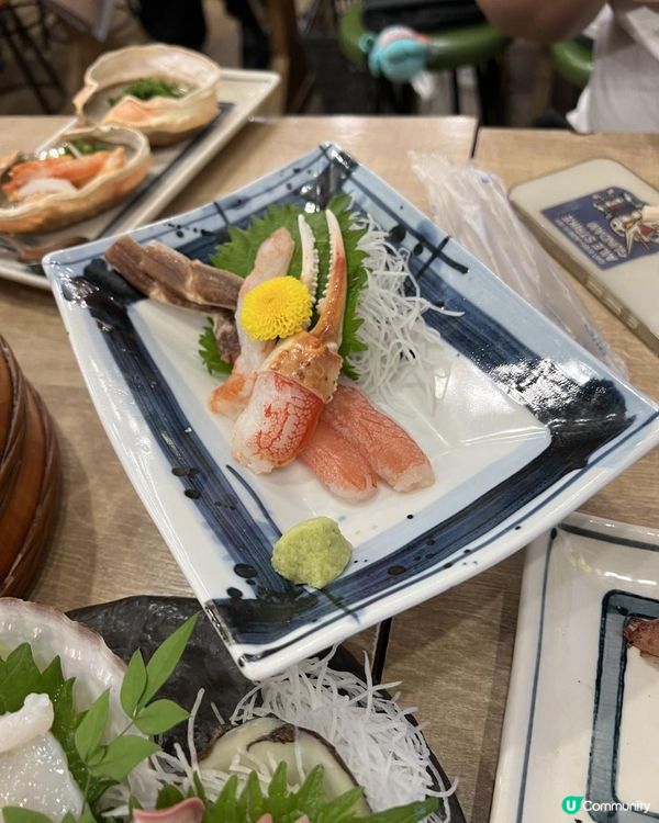 11/05/2025 福岡遊 