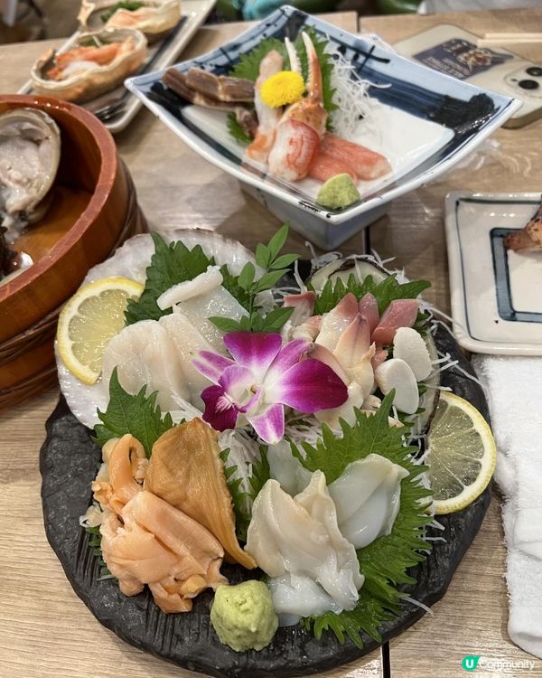 11/05/2025 福岡遊 