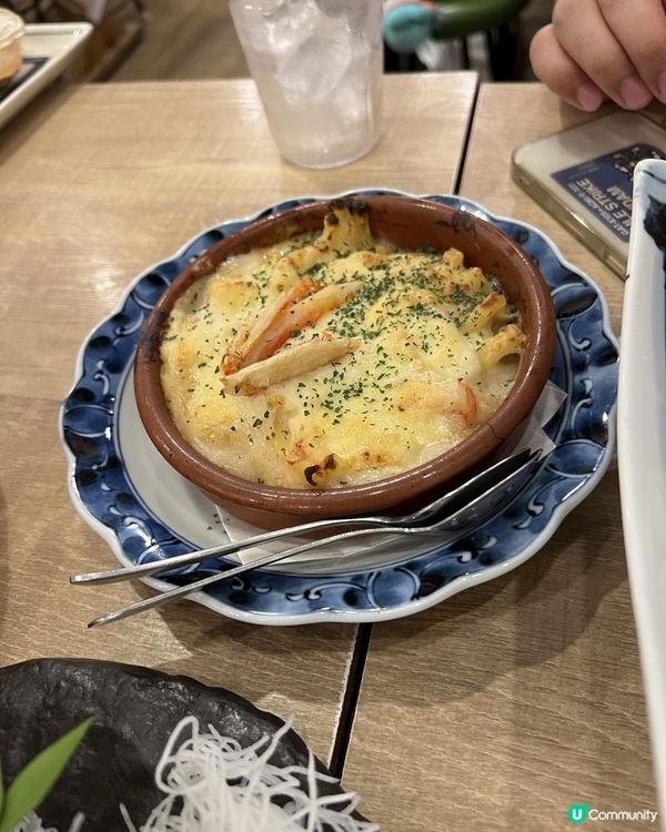 11/05/2025 福岡遊 