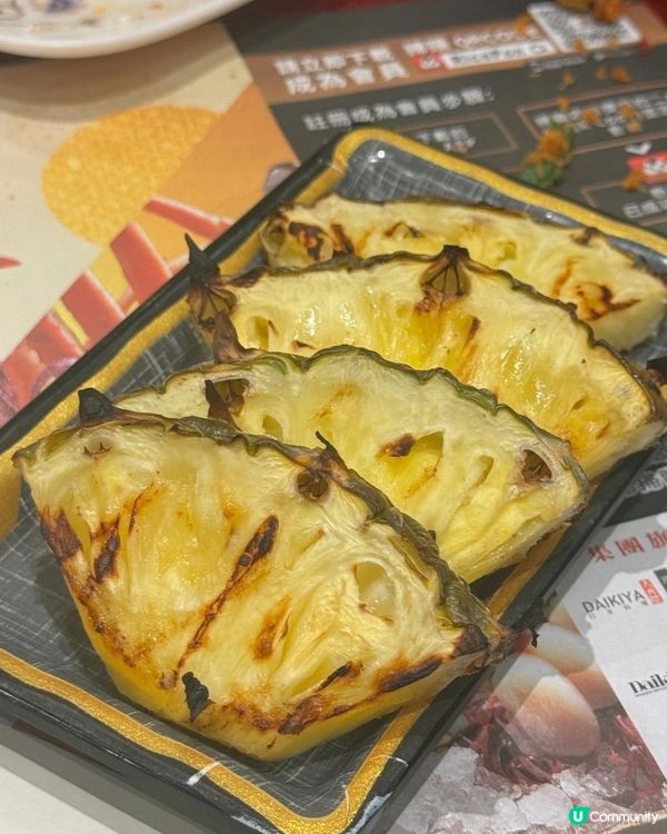 高質素日式放題💓