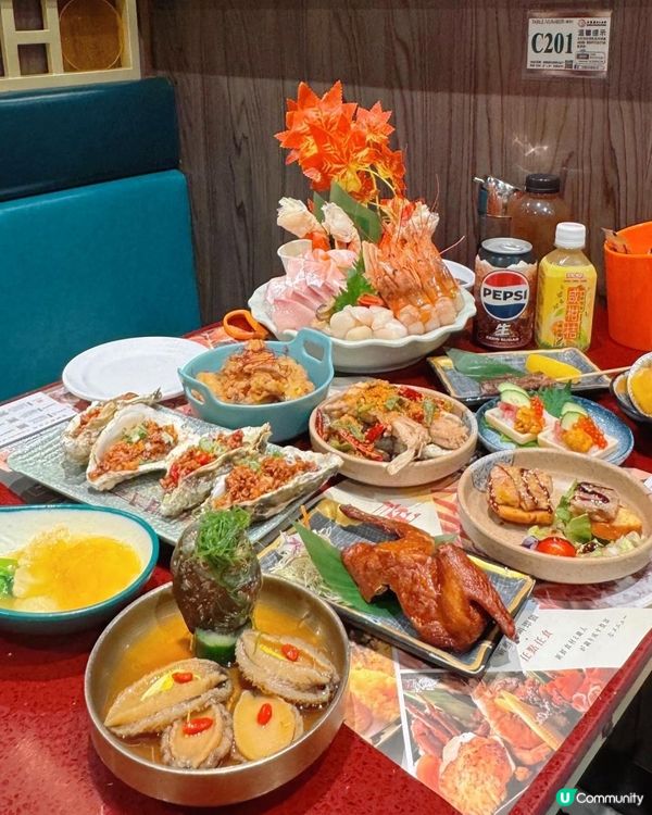 高質素日式放題💓