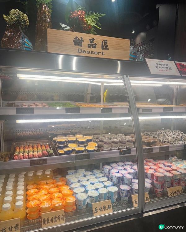 高質素日式放題💓