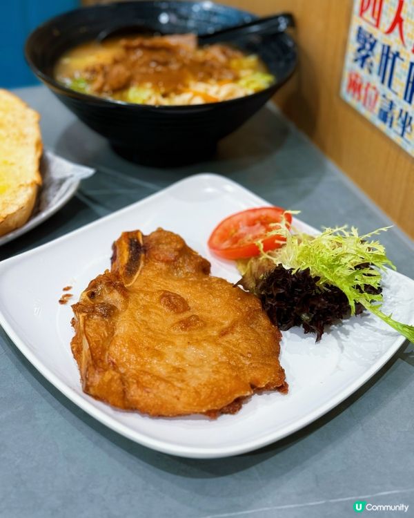 尖沙咀搵食😋 元朗冰室厚豬扒王 🥩