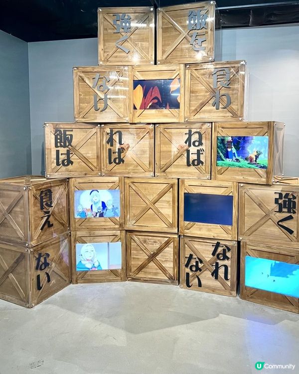 ♥️九井諒子展♥️