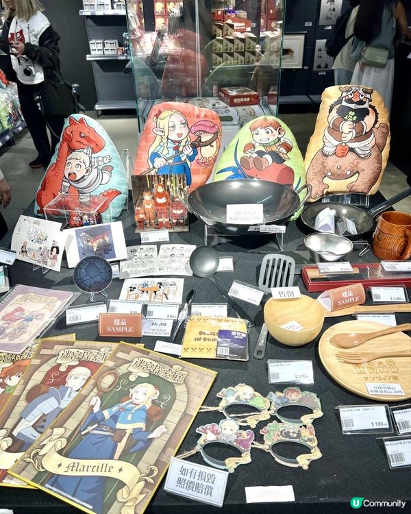 ♥️九井諒子展♥️