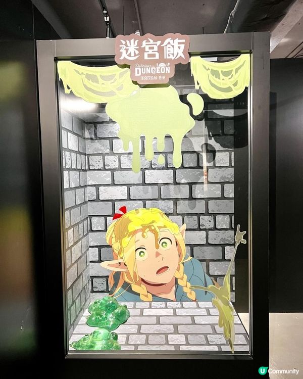 ♥️九井諒子展♥️