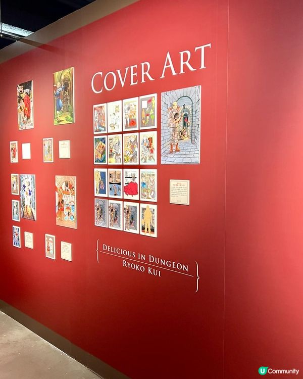 ♥️九井諒子展♥️