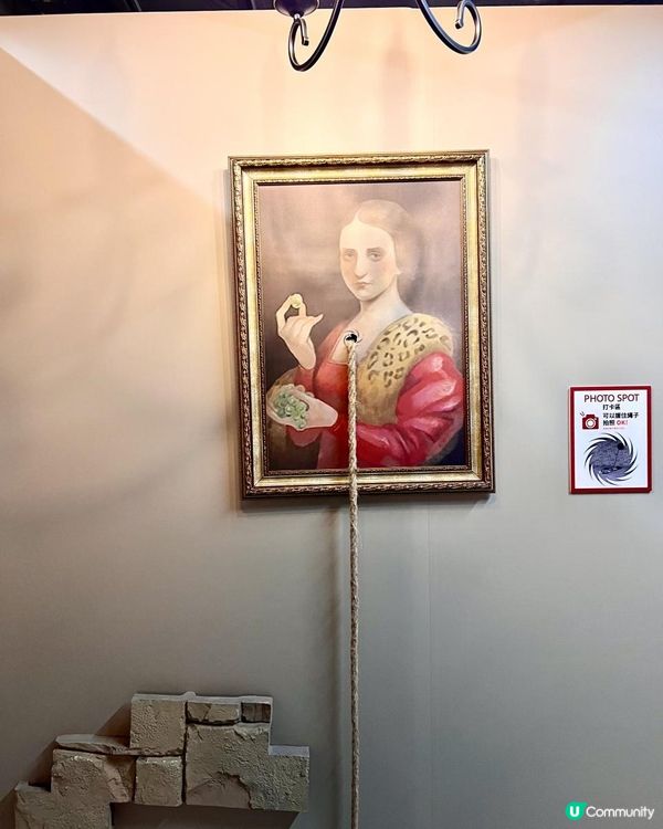 ♥️九井諒子展♥️