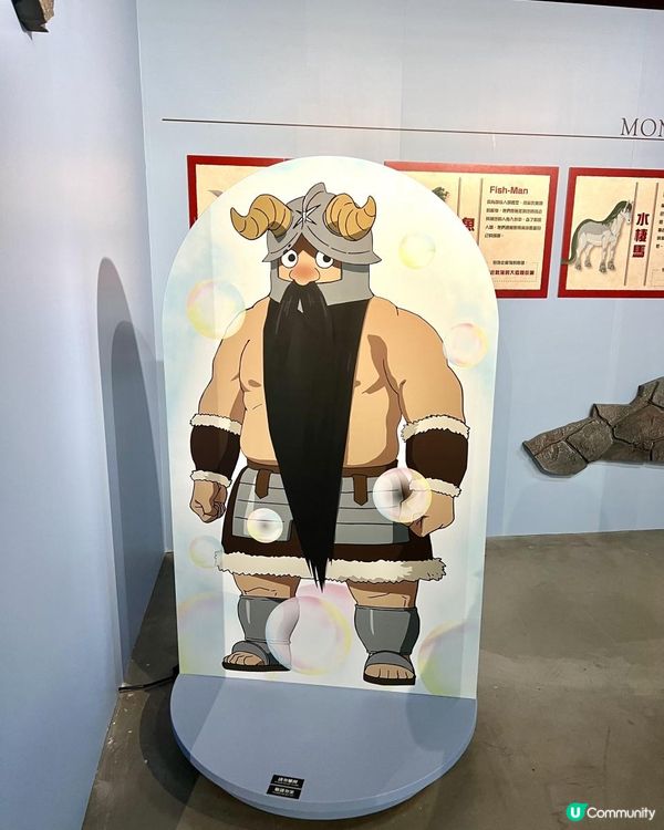 ♥️九井諒子展♥️