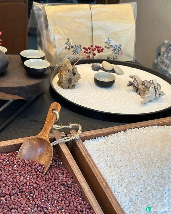 🇰🇷韓國第一間炸鹽麵包專門店？京都鹽麵包必試！