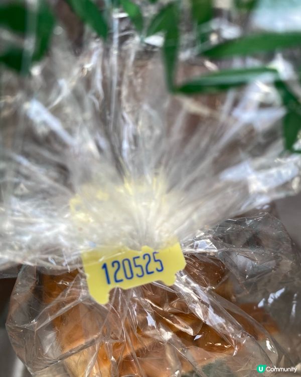 第二次用呢個app買即期麵包🥯📦選了性價比最高的