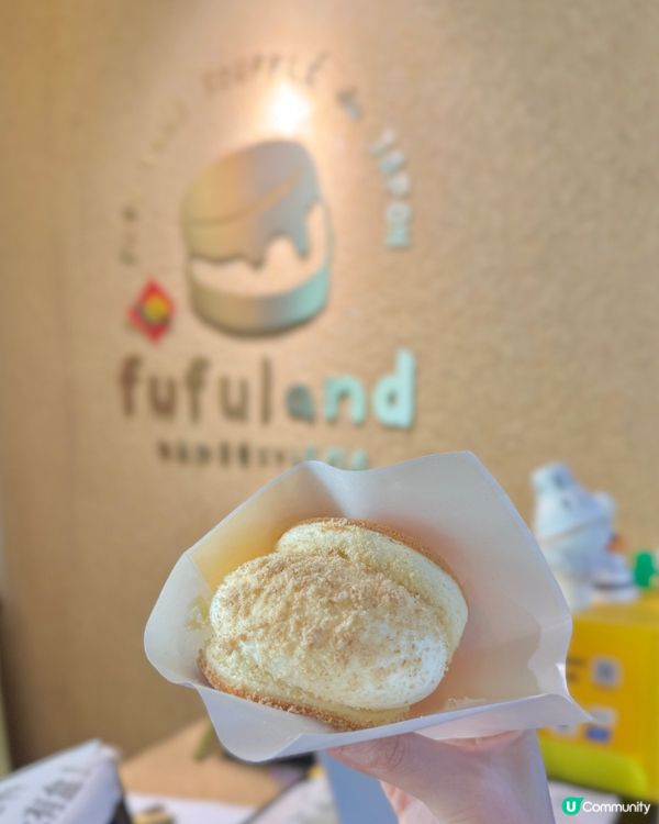 人氣梳乎厘fufuland 🥞🍦😋