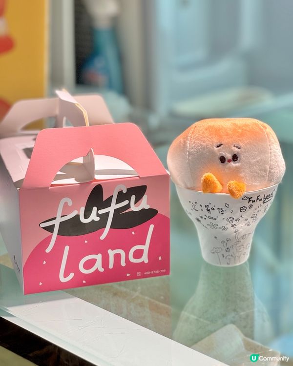 人氣梳乎厘fufuland 🥞🍦😋